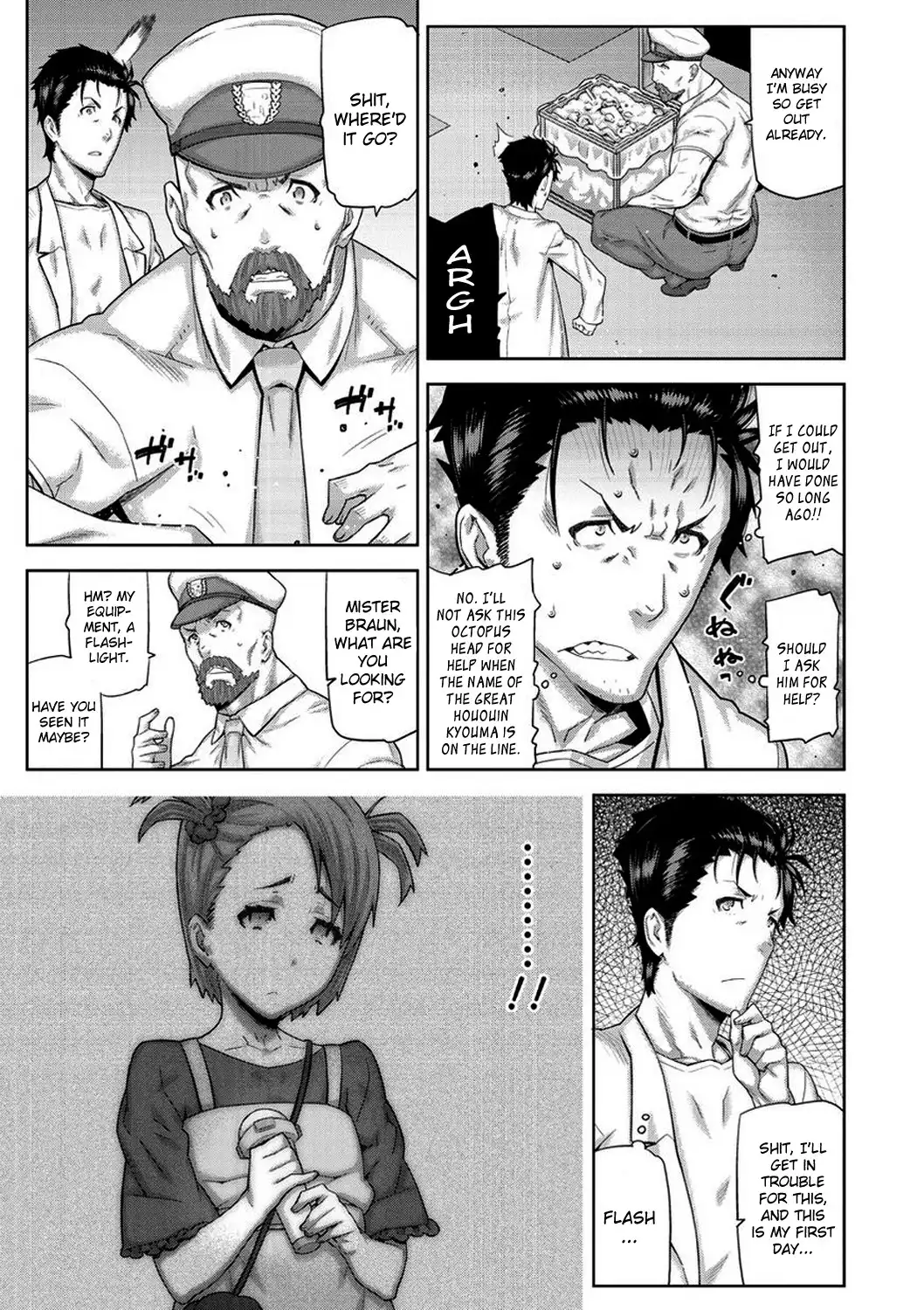 Steins;Gate - Heni Kuukan no Octet Chapter 1 16